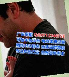 潮安代妈金融事务所